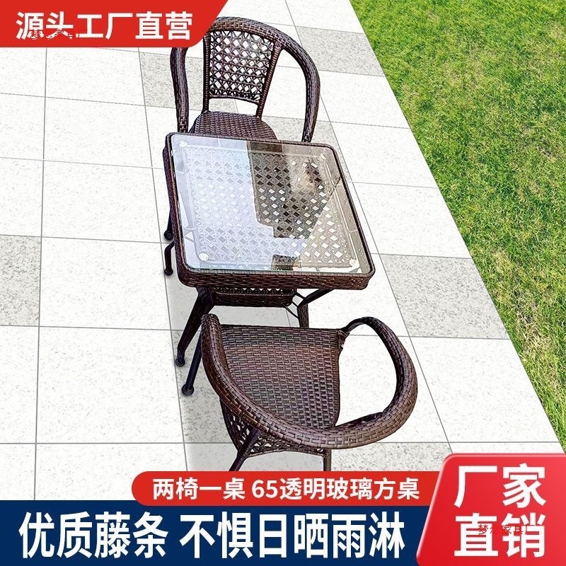 Outdoor rotan tafels en stoele - Outdoor Furniture Metal recensie en prijs