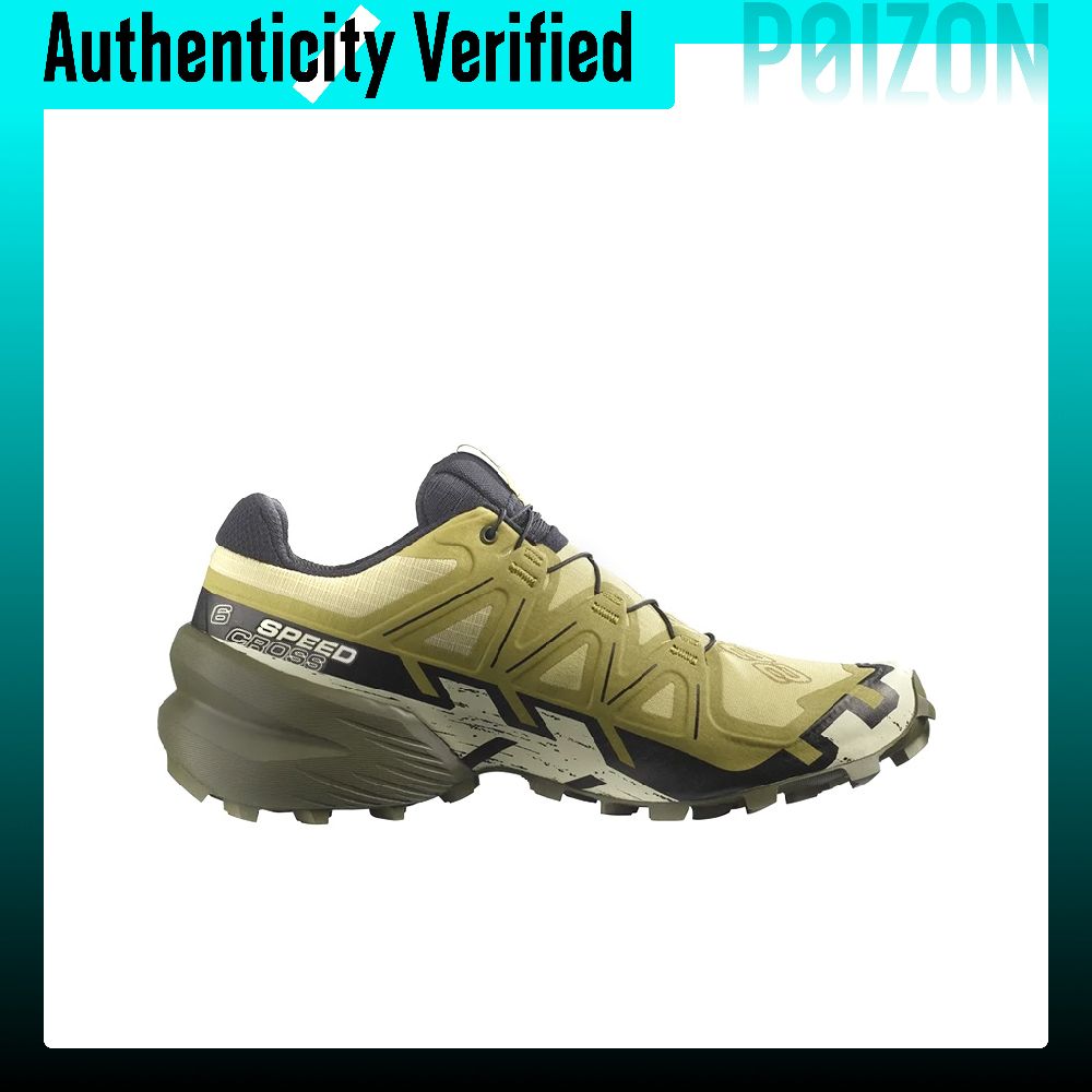 SALOMON Speedcross 6 Buitensch - Salomon Shoes Speedcross 6 recensie en prijs