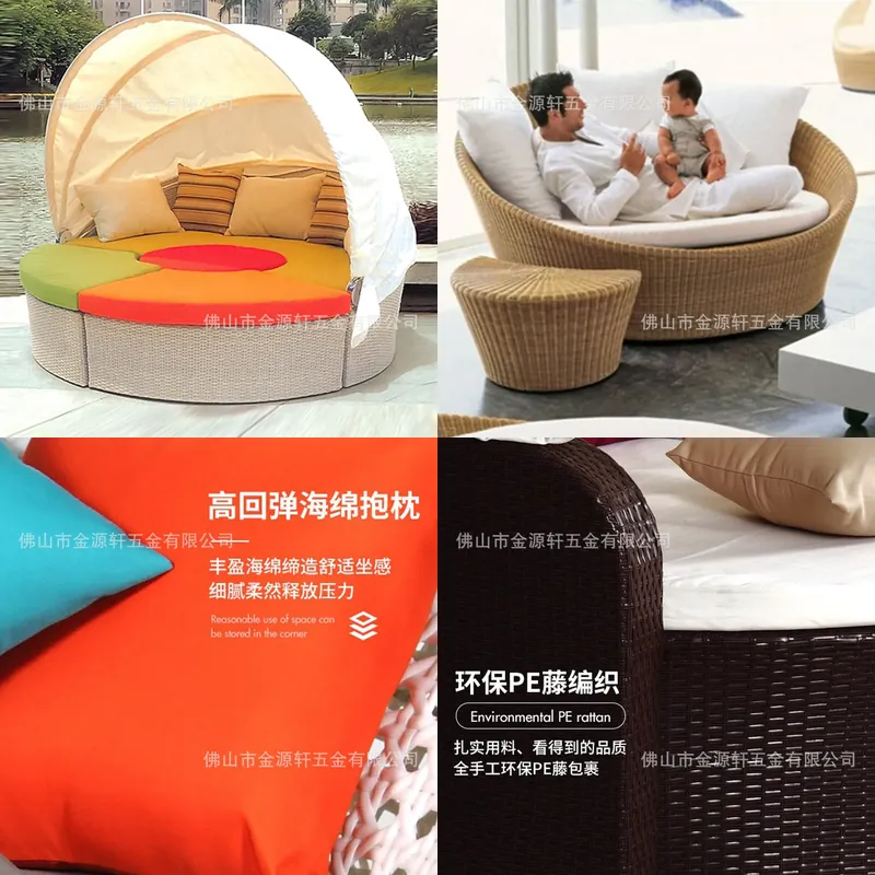 Ronde rotan buitenbed, patio-  - Outdoor Daybed Furniture recensie en prijs